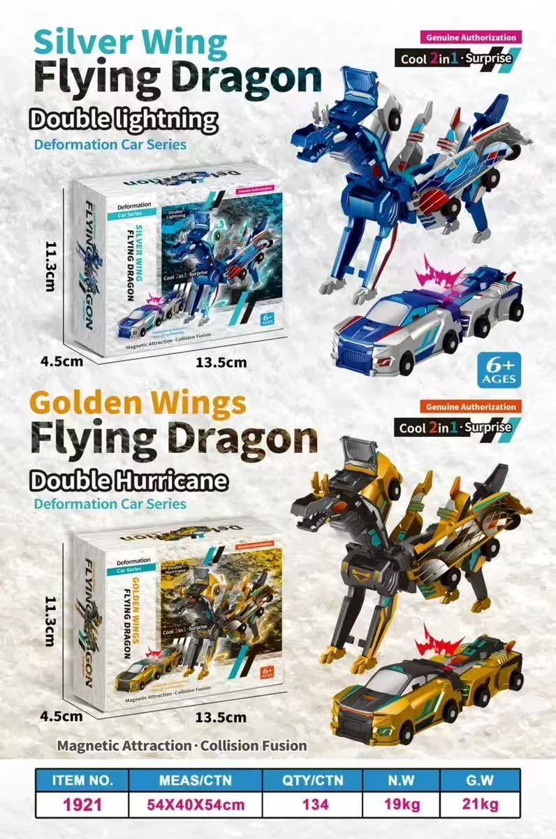 2025 New Magnetic Collision Car Dinosaur